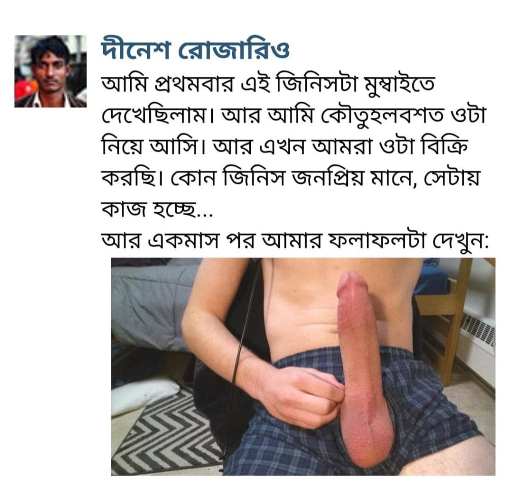 imageye___-_imgi_20_WhatsApp-Image-2025-01-28-at-1.02.59-AM-1024x969