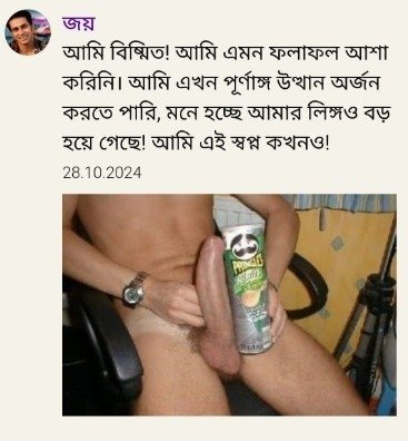 imageye___-_imgi_25_WhatsApp-Image-2025-06-21-at-00.48.27_d60a4166