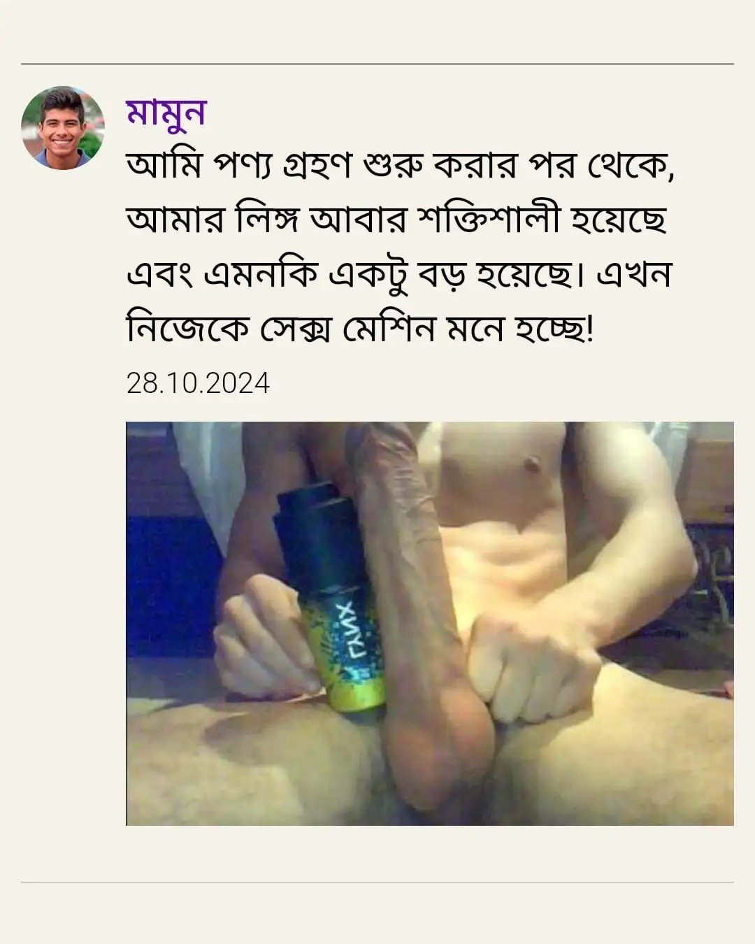 review 3